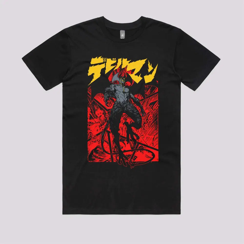 Debiruman Rising T-Shirt Hoodie, Sweatshirt | CiraTrend.com (Image 2)