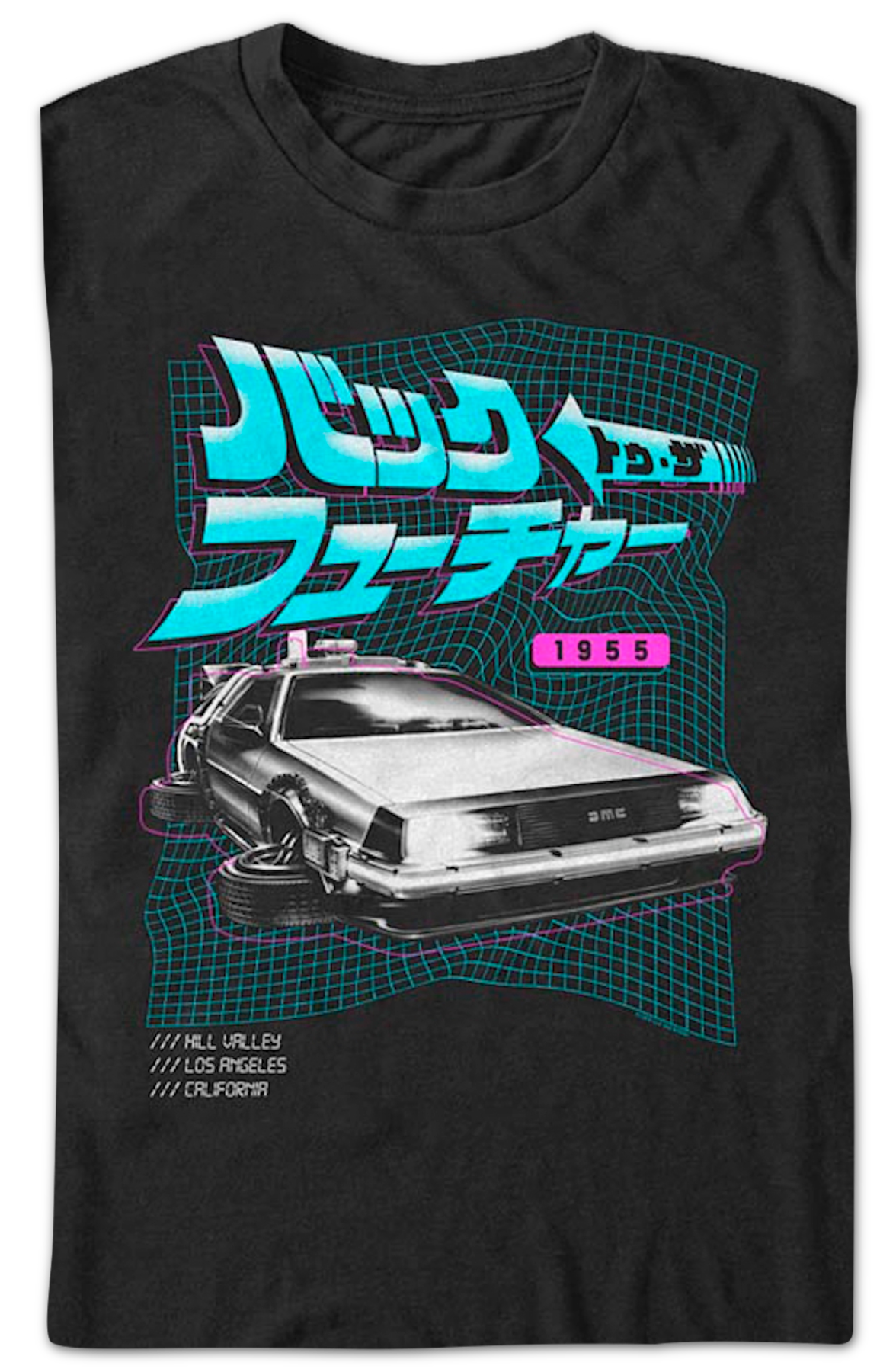 DeLorean & Japanese Logo Back To The Future T-Shirt Hoodie, Sweatshirt | CiraTrend.com (Image 2)