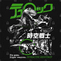Dinosaur Hunter T-Shirt Hoodie, Sweatshirt | CiraTrend.com (Image 1)
