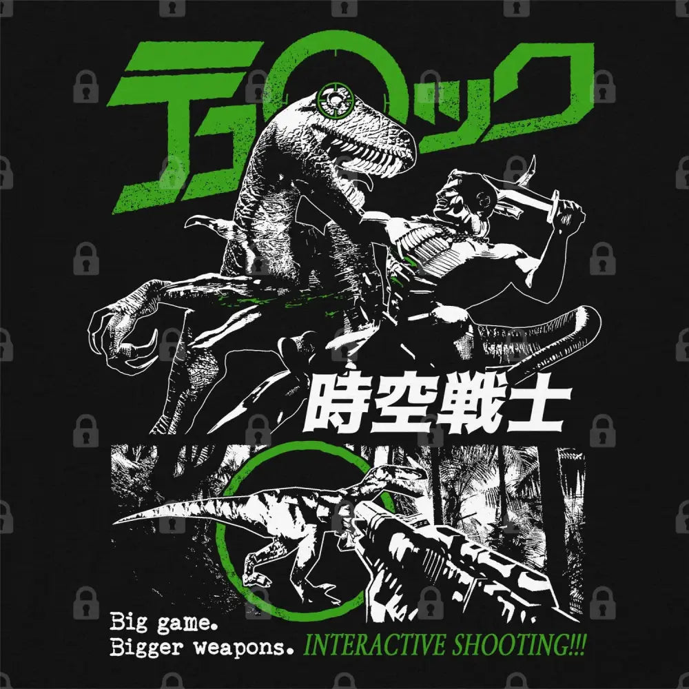 Dinosaur Hunter T-Shirt Hoodie, Sweatshirt | CiraTrend.com (Image 1)