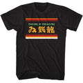 Double Dragon - DD Screen T-Shirt Hoodie, Sweatshirt | CiraTrend.com