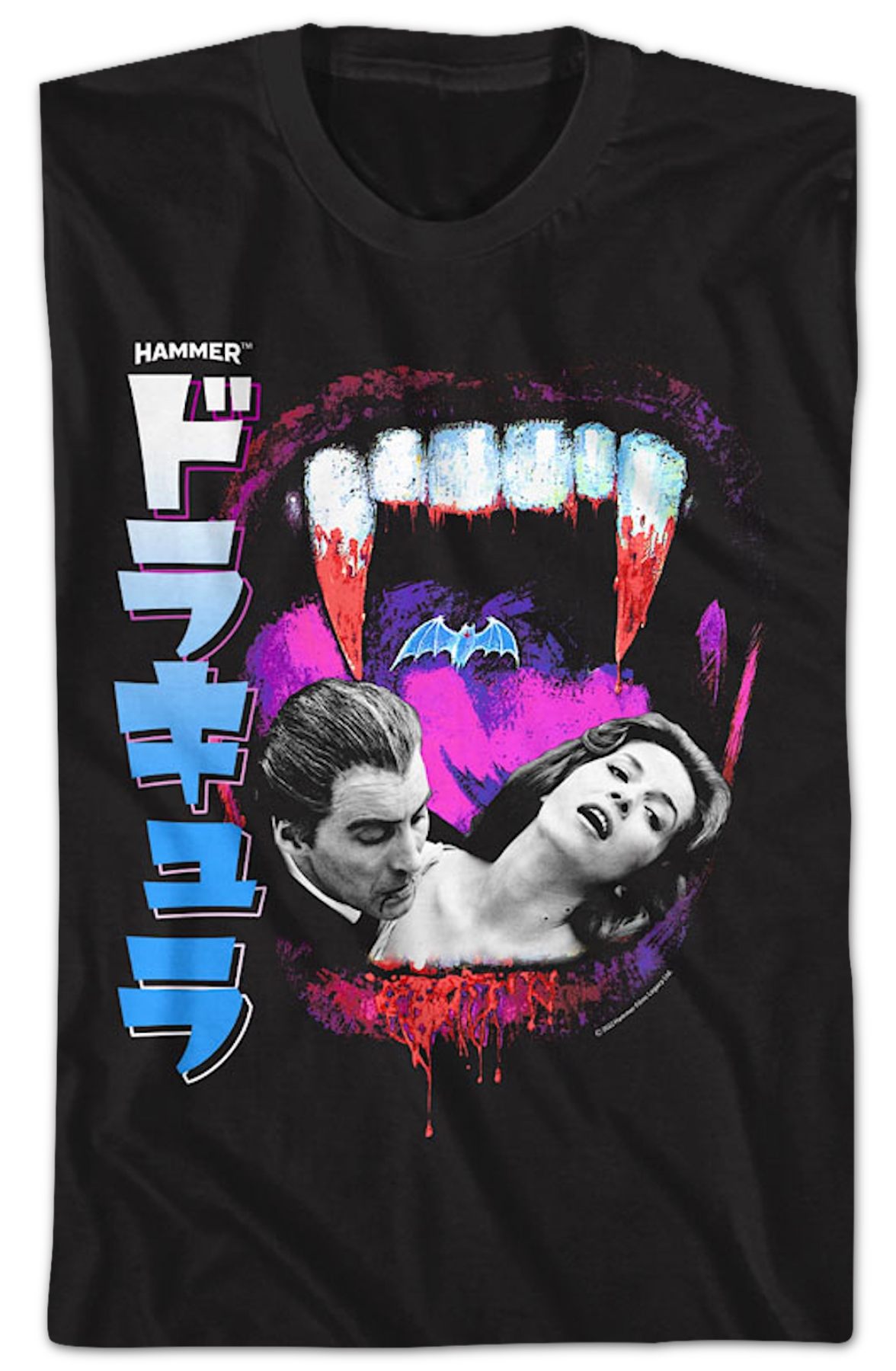 Dracula Japanese Text Hammer Films T-Shirt Hoodie, Sweatshirt | CiraTrend.com (Image 2)