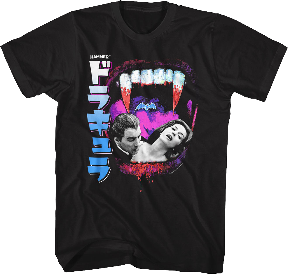 Dracula Japanese Text Hammer Films T-Shirt Hoodie, Sweatshirt | CiraTrend.com (Image 1)