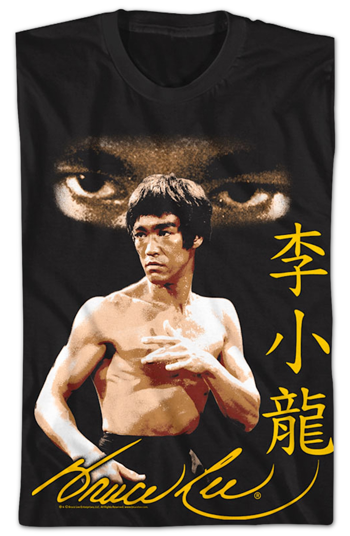 Dragon's Glare Bruce Lee T-Shirt Hoodie, Sweatshirt | CiraTrend.com (Image 2)