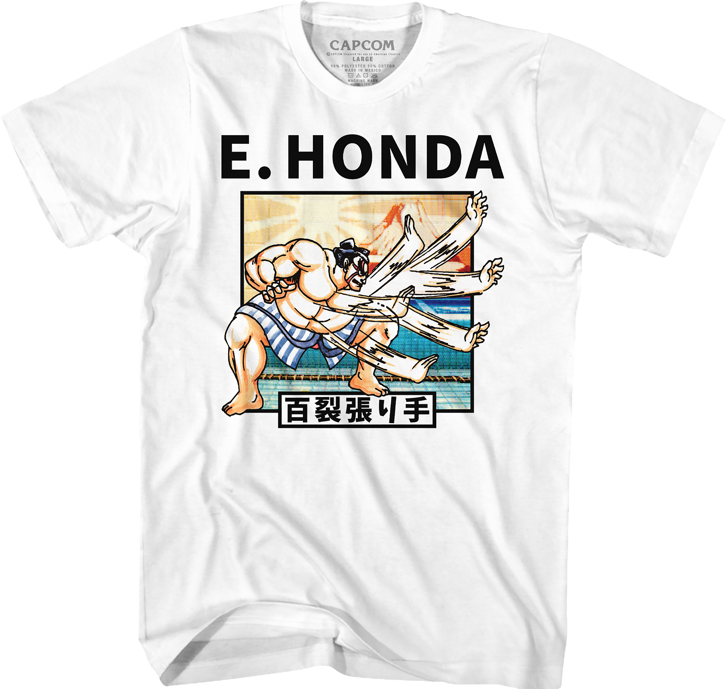 E. Honda Hundred Hand Slap Street Fighter T-Shirt Hoodie, Sweatshirt | CiraTrend.com (Image 1)