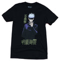Jujutsu Kaisen Mens T-Shirt - Satoru Gojo Season 1 Style Hoodie, Sweatshirt | CiraTrend.com