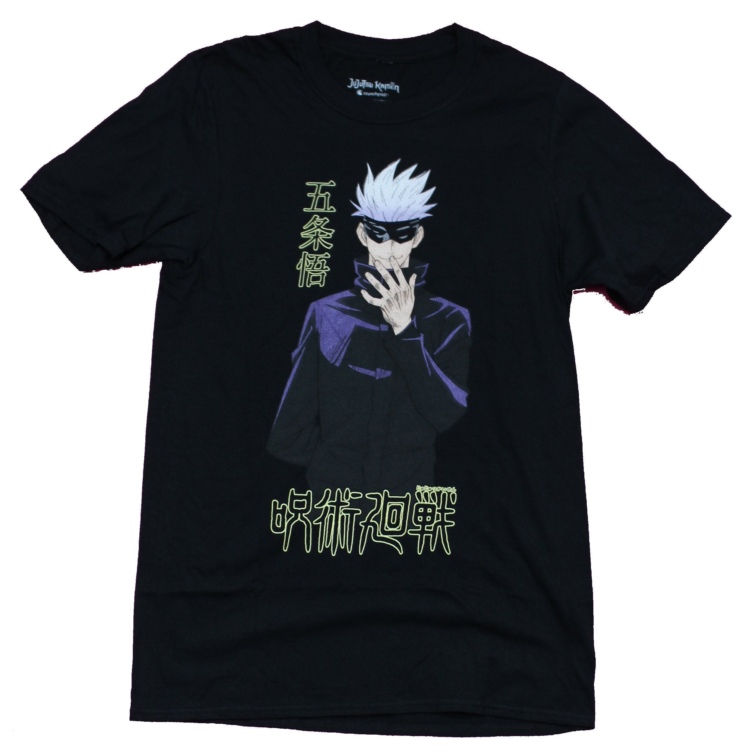 Jujutsu Kaisen Mens T-Shirt - Satoru Gojo Season 1 Style Hoodie, Sweatshirt | CiraTrend.com