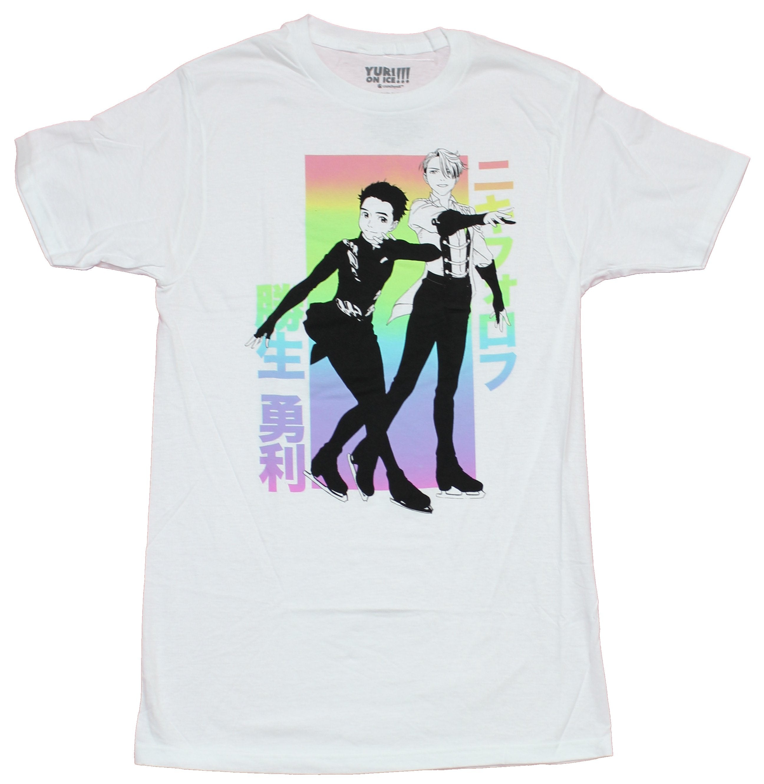 Yuri On Ice Mens T-Shirt - Victor & Yuri Skating Over A Rainbow Patch Hoodie, Sweatshirt | CiraTrend.com