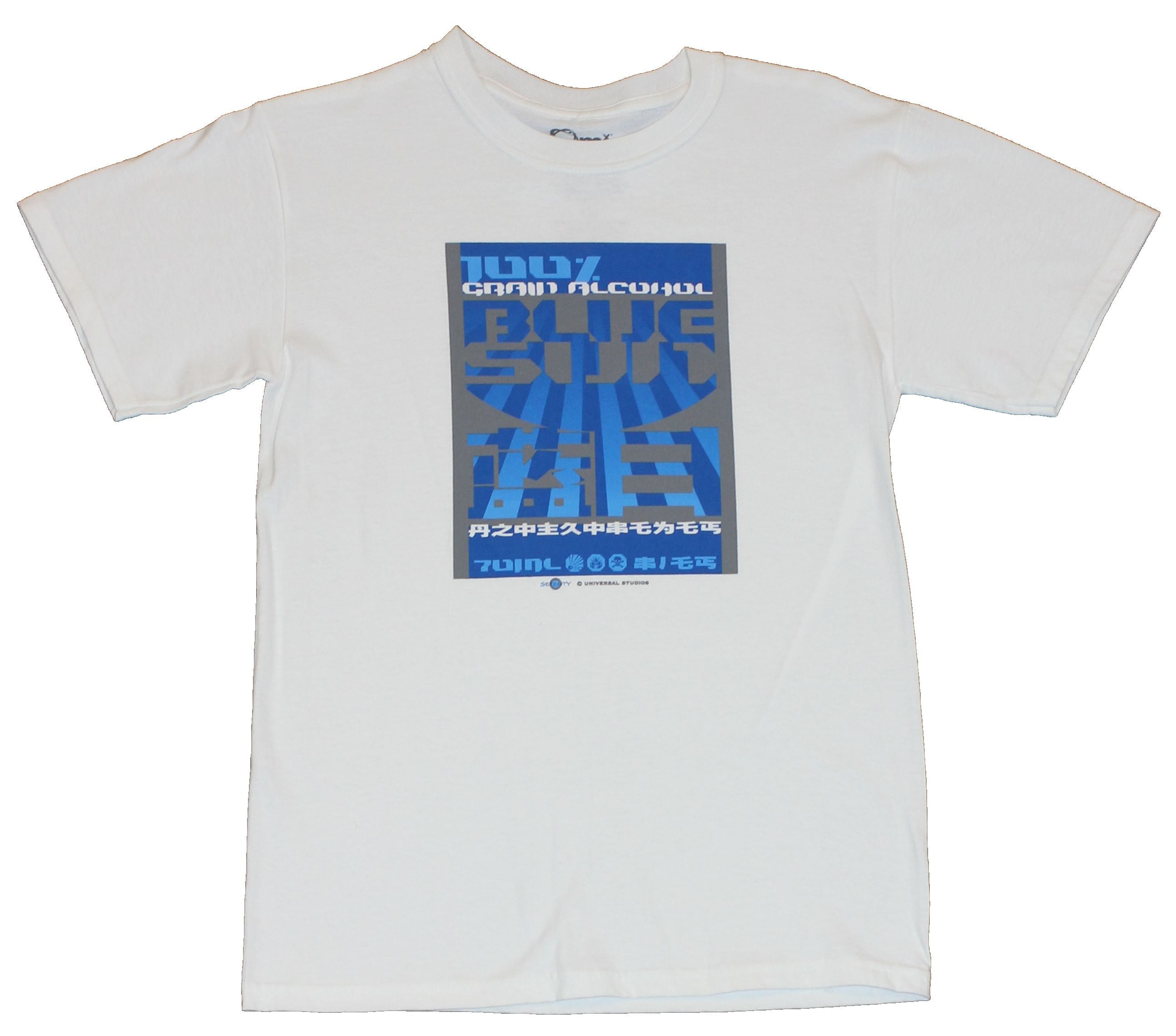 Serenity Mens T-Shirt  - Firefly / Blue Sun Pure Grain Alcohol Logo on White Hoodie, Sweatshirt | CiraTrend.com