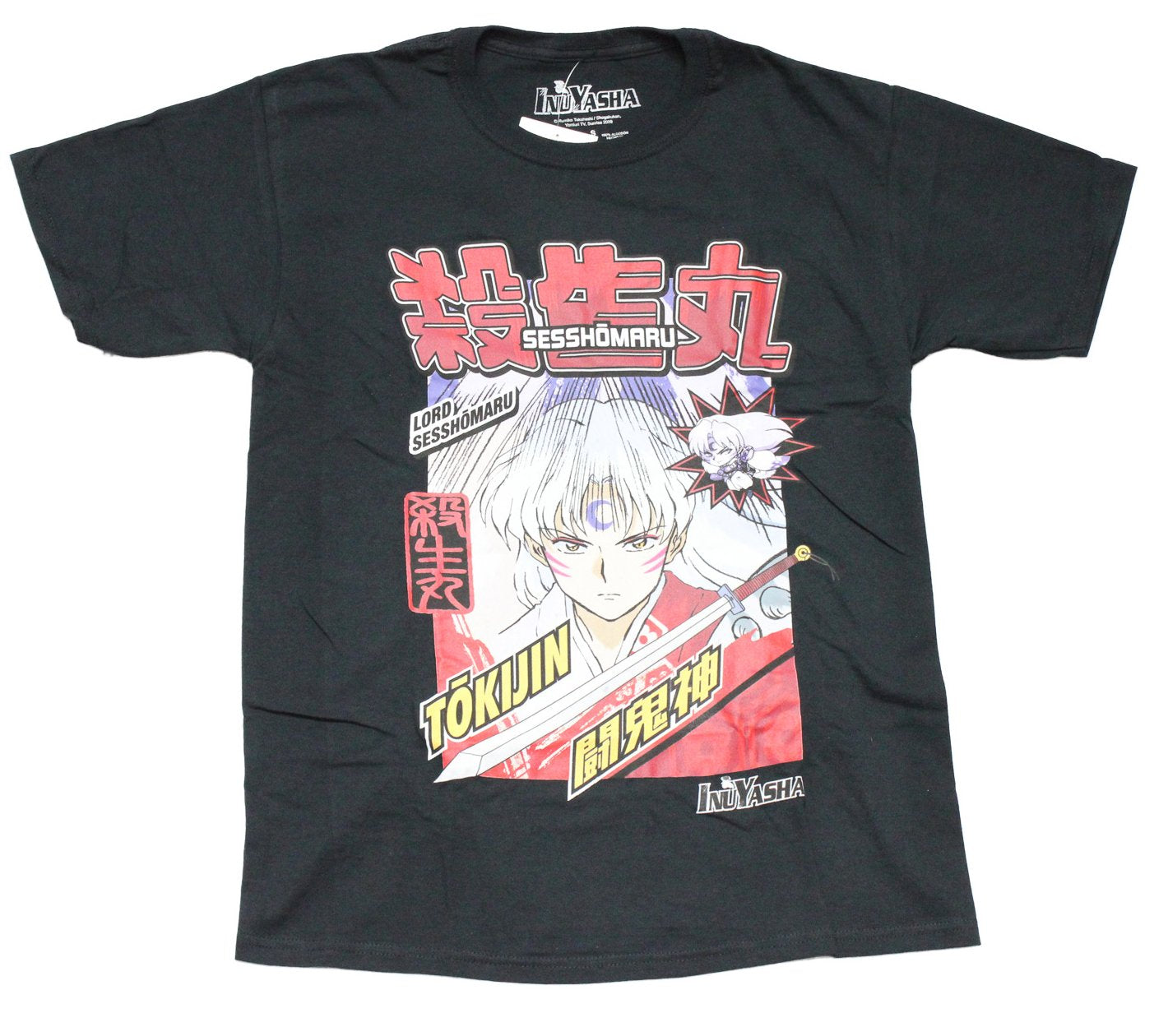 Inuyasha Mens T-shirt - Lord Sesshomaru Tokijin Image Hoodie, Sweatshirt | CiraTrend.com
