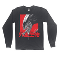 Xeno Long Sleeve T-Shirt Hoodie, Sweatshirt | CiraTrend.com (Image 1)