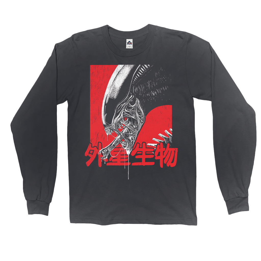 Xeno Long Sleeve T-Shirt Hoodie, Sweatshirt | CiraTrend.com (Image 1)