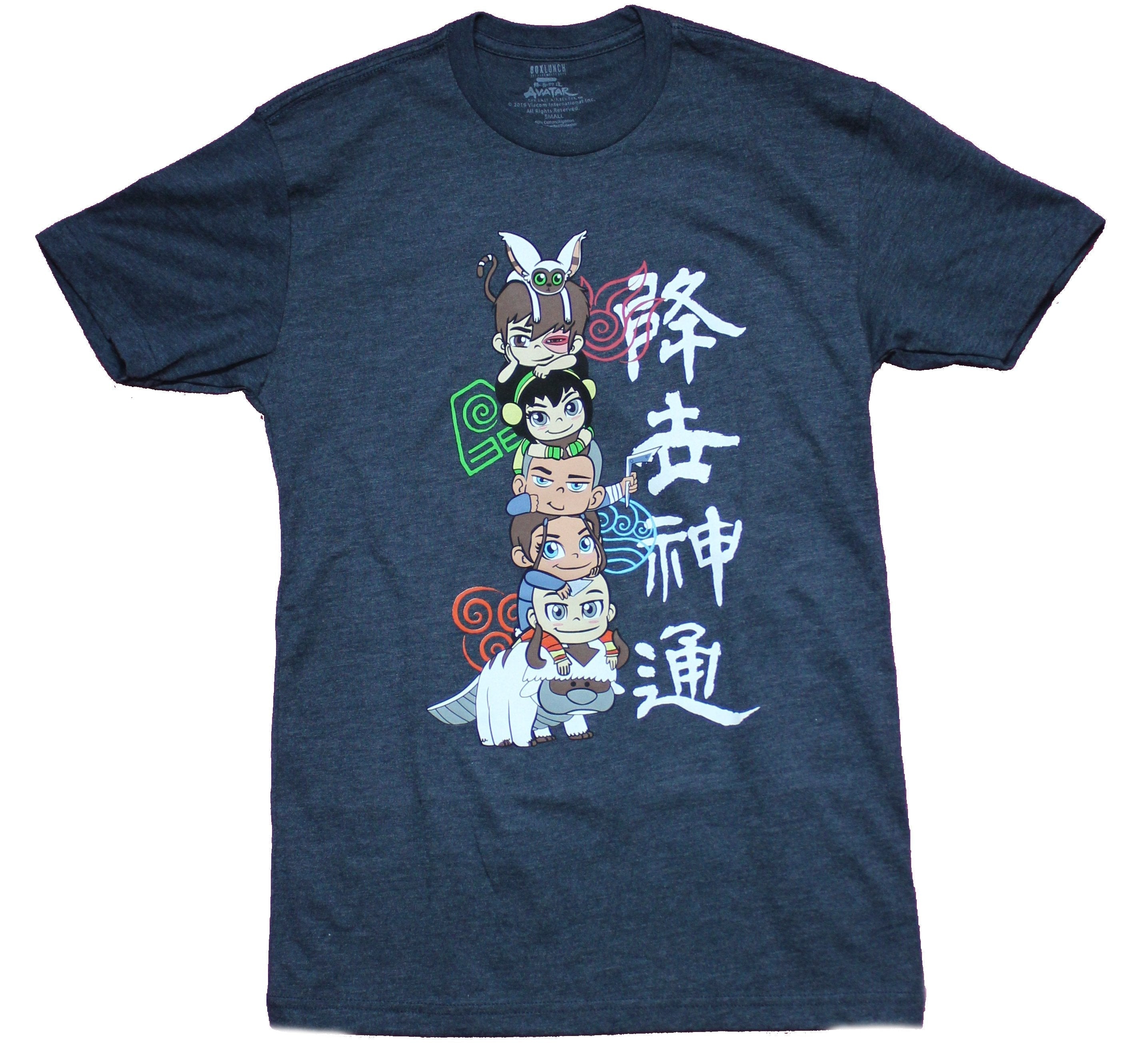 Avatar the Last Air Bender Mens T-Shirt - Stacked Chibi Version Image Hoodie, Sweatshirt | CiraTrend.com
