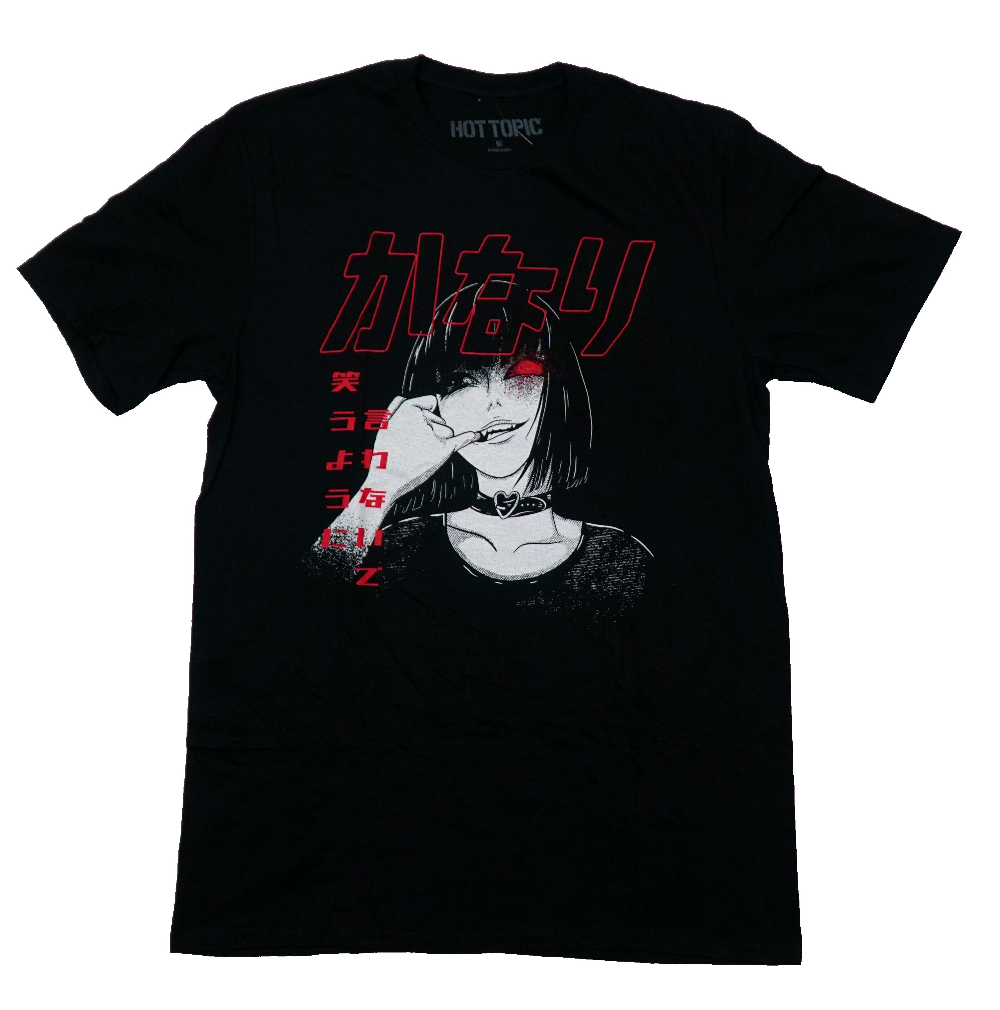 Pretty Horror Mens T-Shirt - Smiling Girl Image Hoodie, Sweatshirt | CiraTrend.com