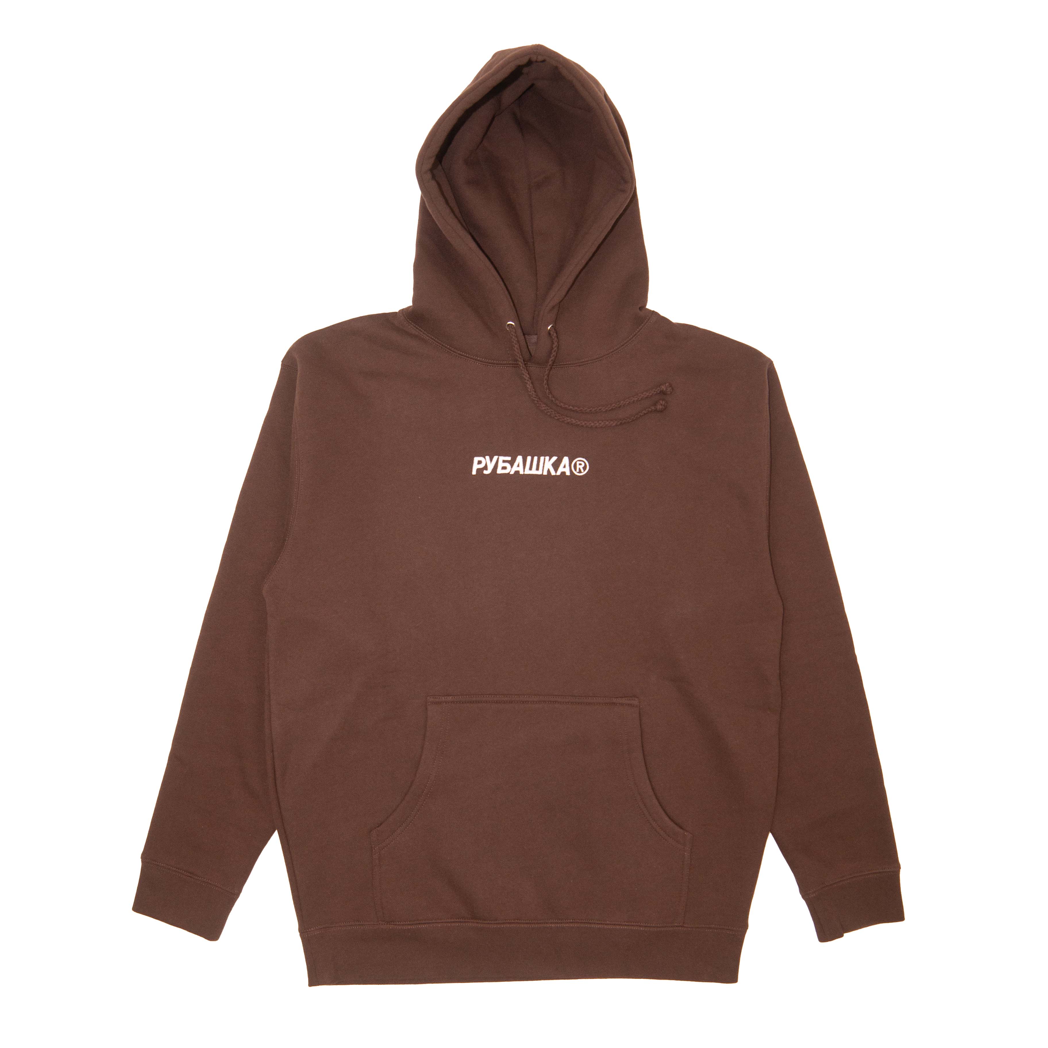 EMBROIDERED LOGO HOODIE BROWN T-Shirts, Sweatshirt | CiraTrend.com (Image 1)