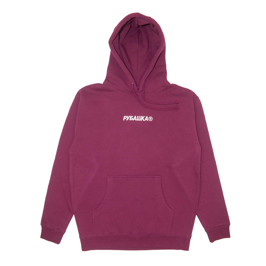 EMBROIDERED LOGO MAROON T-Shirts, Hoodie, Sweatshirt