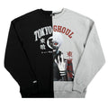 Bioworld Tokyo Ghoul Ken Kaneki Kanji Crew Neck Black Heather Men's Sweatshirt T-Shirts, Hoodie | CiraTrend.com (Image 1)