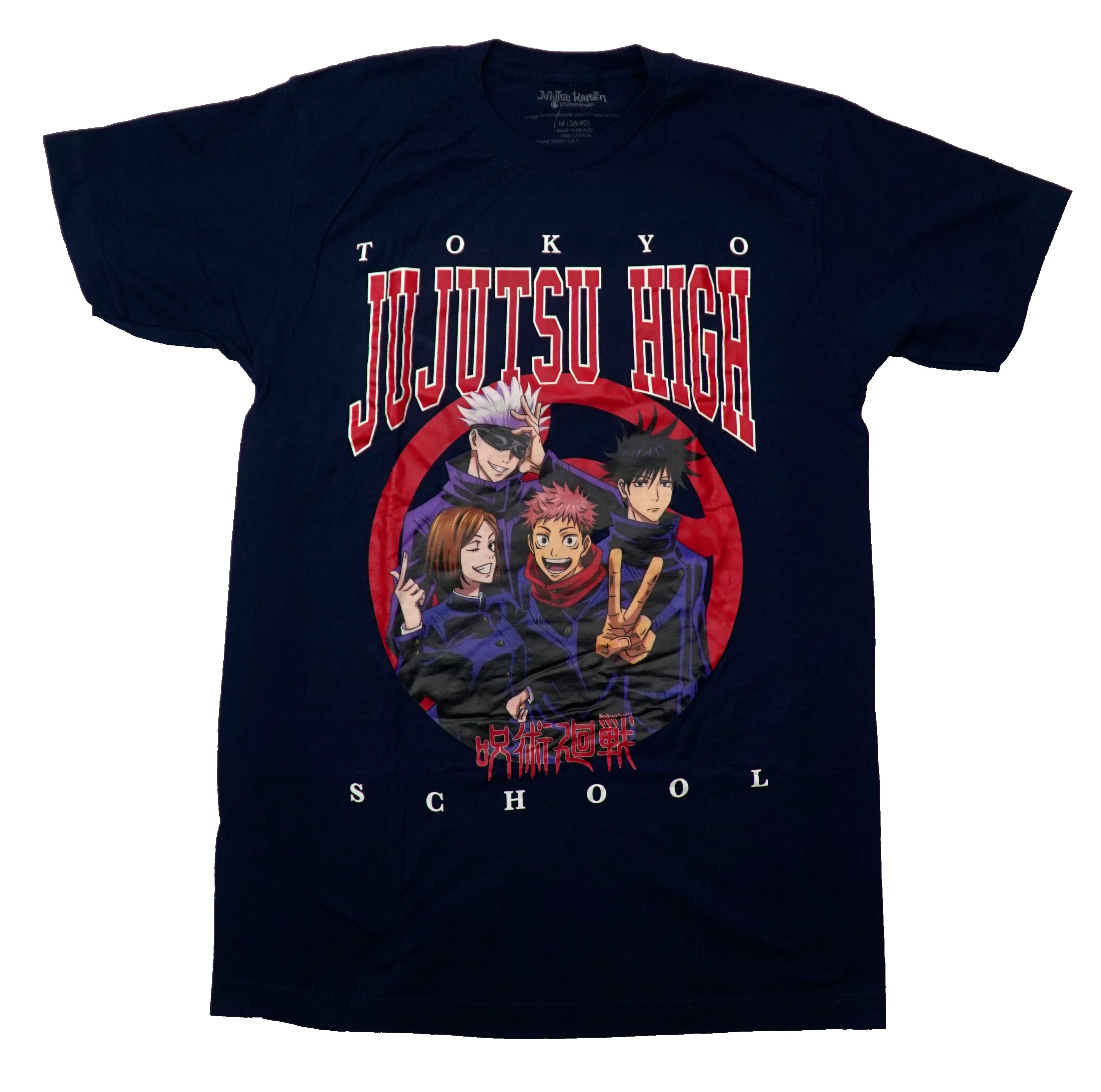 Jujutsu Kaisen Mens T-Shirt -  Cast of Tokyo Jujutsu High In Red Circle Hoodie, Sweatshirt | CiraTrend.com