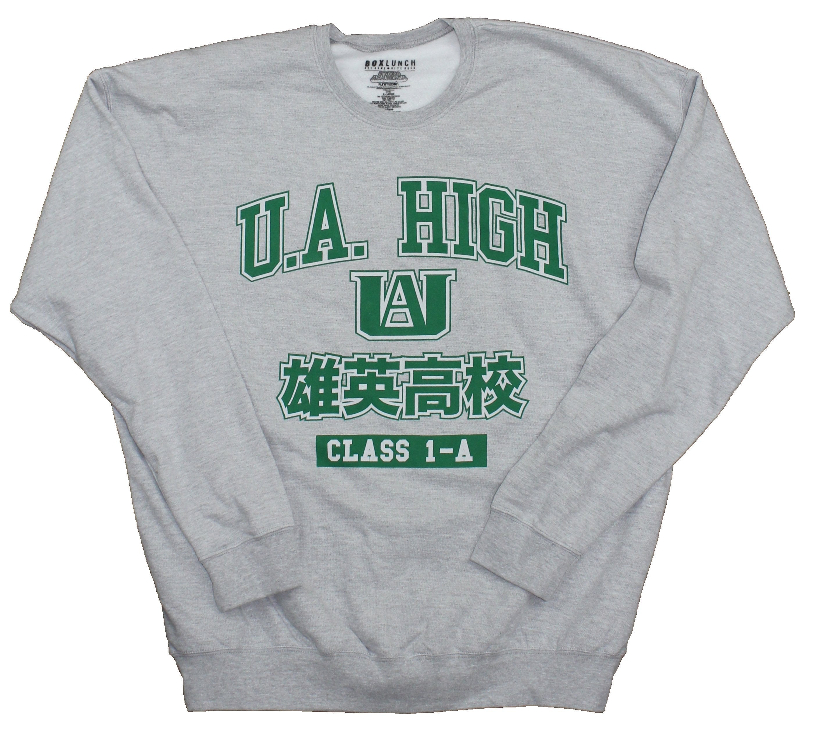 My Hero Academia Mens Crewneck Sweatshirt - U.A High Class 1-A Logo T-Shirts, Hoodie | CiraTrend.com