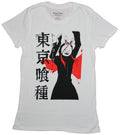 Tokyo Ghoul Girls Juniors T-Shirt - Rabbit Standing Next To Kanji Image Hoodie, Sweatshirt | CiraTrend.com