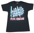 Fire Force Mens T-Shirt - 6 Character Group Amongst Kanji Image Hoodie, Sweatshirt | CiraTrend.com
