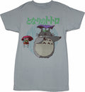 My Neighbor Totoro Mens T-Shirt - Raining Umbrella Pose Under Kanji Hoodie, Sweatshirt | CiraTrend.com
