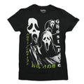 Ghost Face  Mens T-Shirt - Trio of Distressed White Images Green Kanji Hoodie, Sweatshirt | CiraTrend.com
