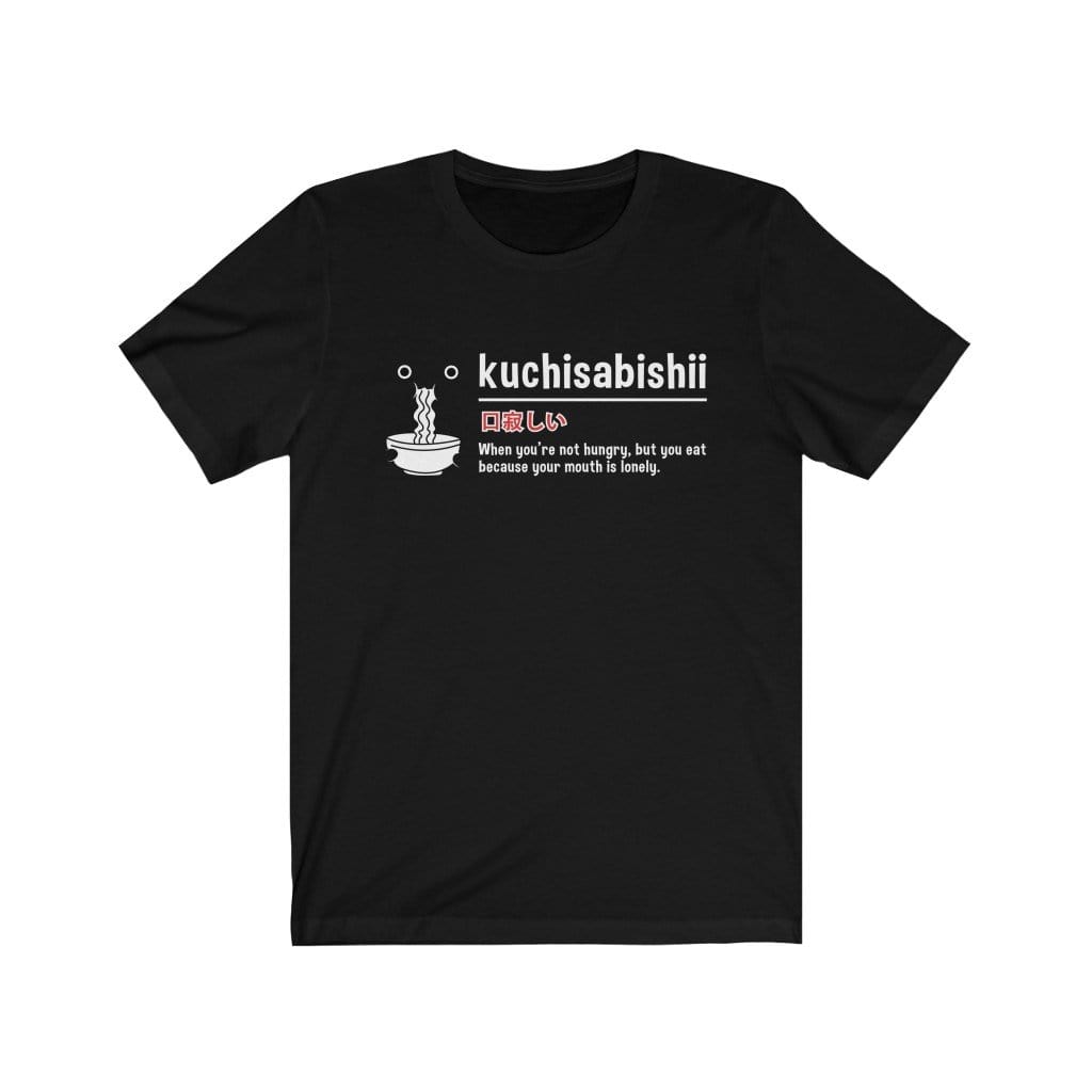Kuchisabishii Unisex Tee Hoodie, Sweatshirt | CiraTrend.com (Image 1)