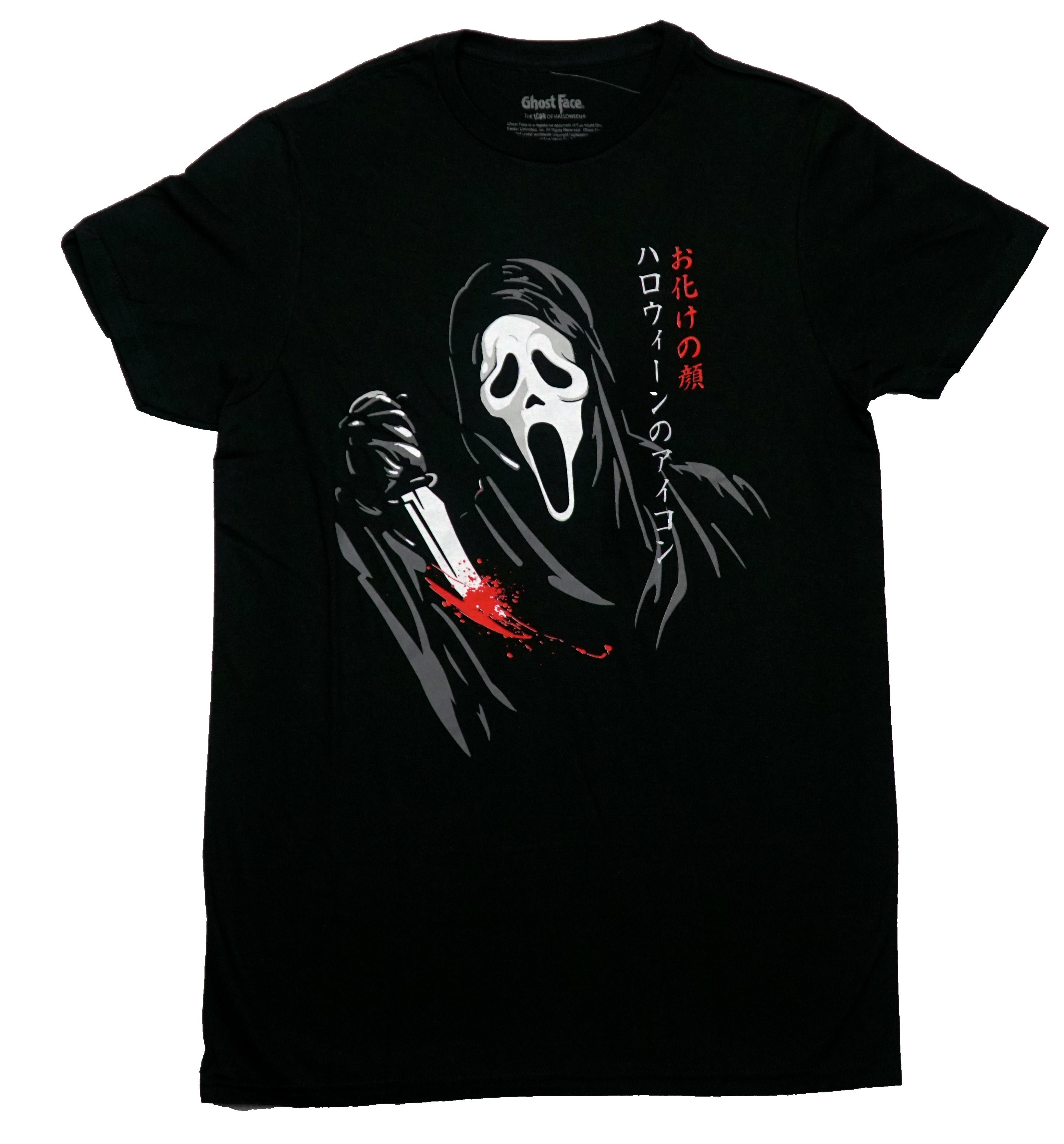 Scream Mens T-Shirt - Ghostface Holding Bloody Knife Along Kanji Hoodie, Sweatshirt | CiraTrend.com