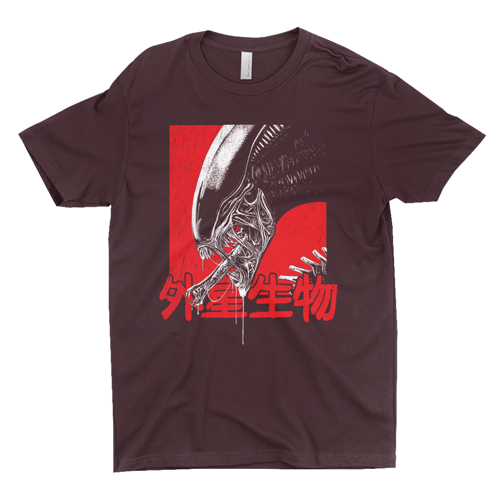Xeno T-Shirt Hoodie, Sweatshirt | CiraTrend.com (Image 5)