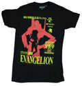 Evangelion Mens T-Shirt - Red Mech Girl Silhouette Yellow Kanji Hoodie, Sweatshirt | CiraTrend.com