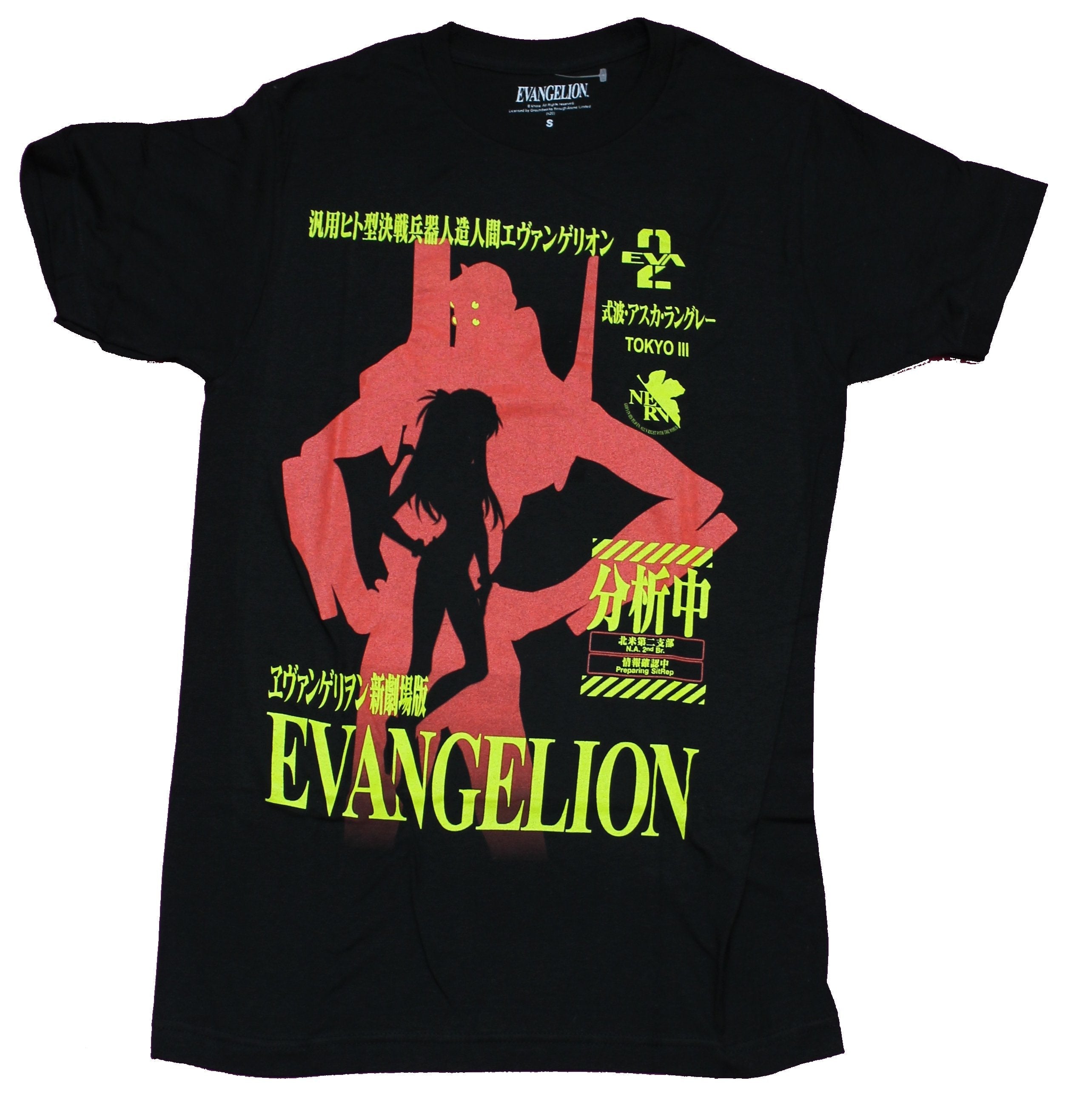 Evangelion Mens T-Shirt - Red Mech Girl Silhouette Yellow Kanji Hoodie, Sweatshirt | CiraTrend.com