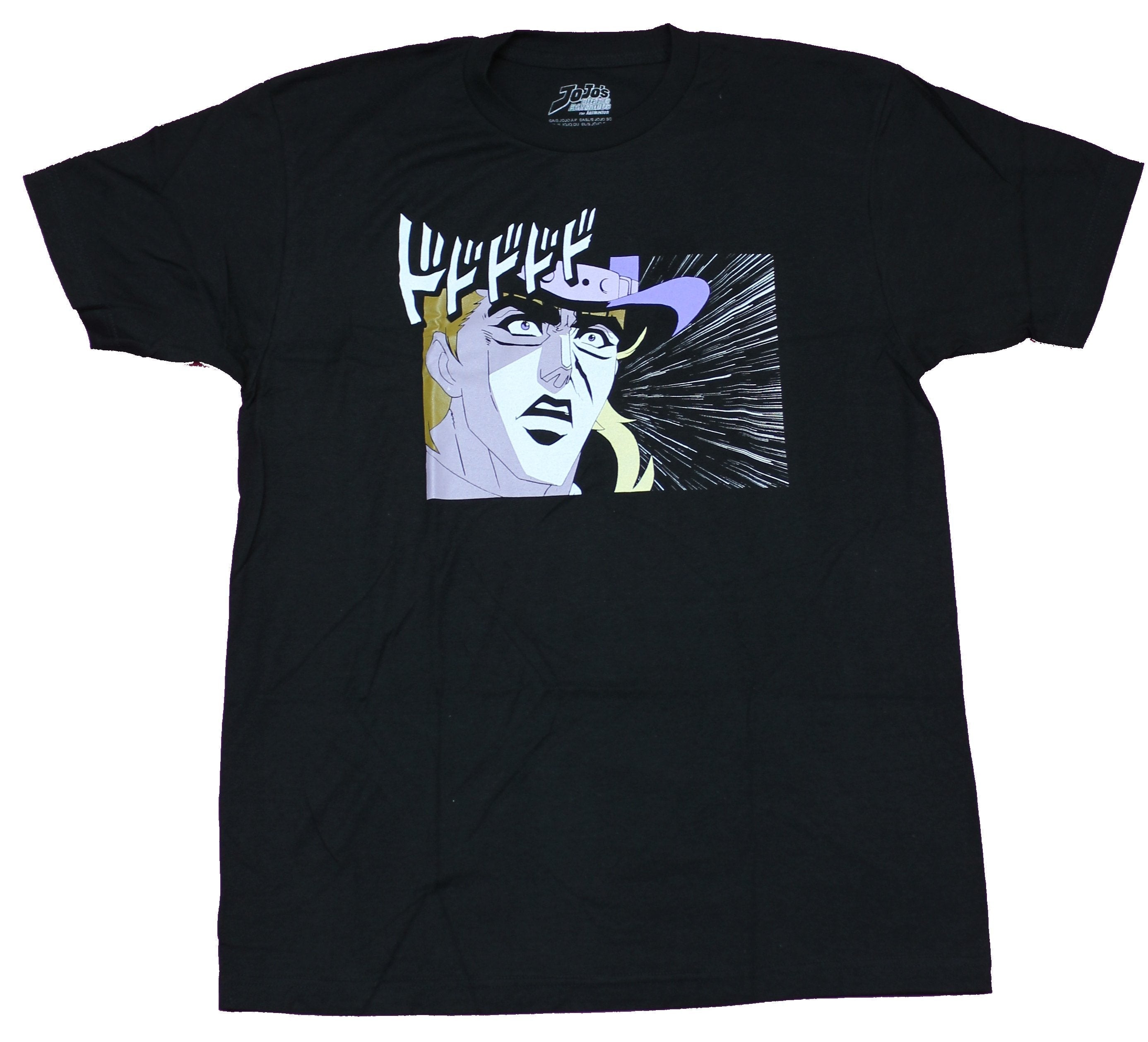 Jojo's Bizarre Adventure Mens T-Shirt - Speedwagon Beaming Kanji Box Hoodie, Sweatshirt | CiraTrend.com