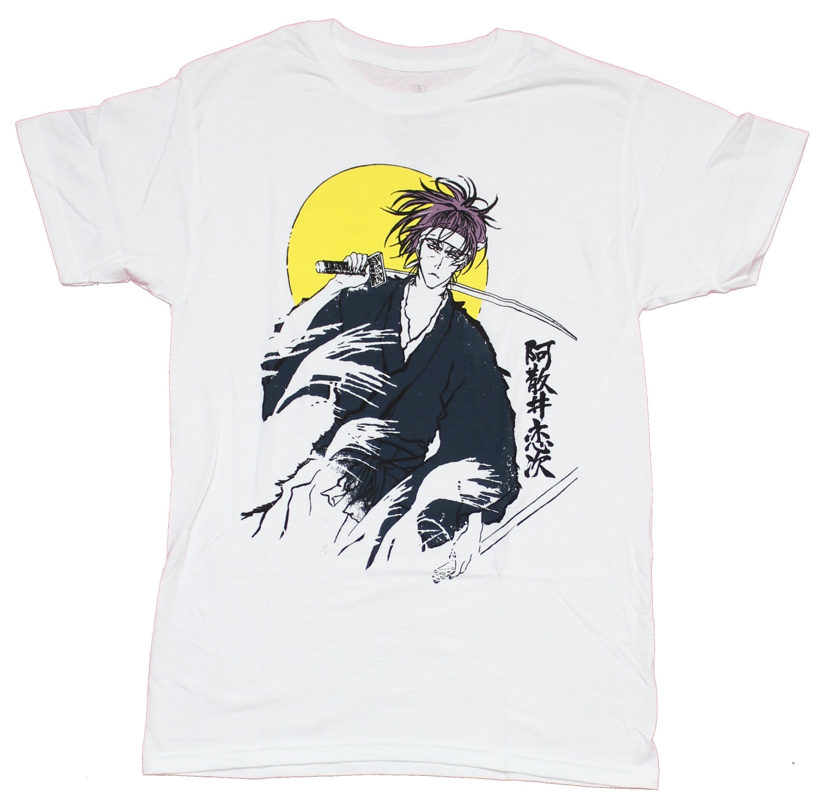 Bleach  Mens T-Shirt - Ichigo  Approaching Sun Sketch Hoodie, Sweatshirt | CiraTrend.com
