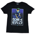 Cowboy Bebop Seated Spike Kanji Logo Box T-Shirts, Hoodie, Sweatshirt