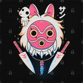 Fight Mask T-Shirts, Hoodie, Sweatshirt