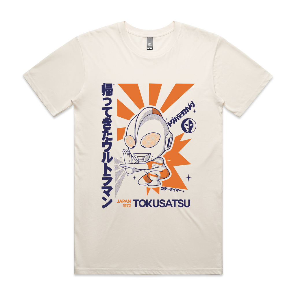 Tokusatsu Tee Hoodie, Sweatshirt | CiraTrend.com (Image 1)