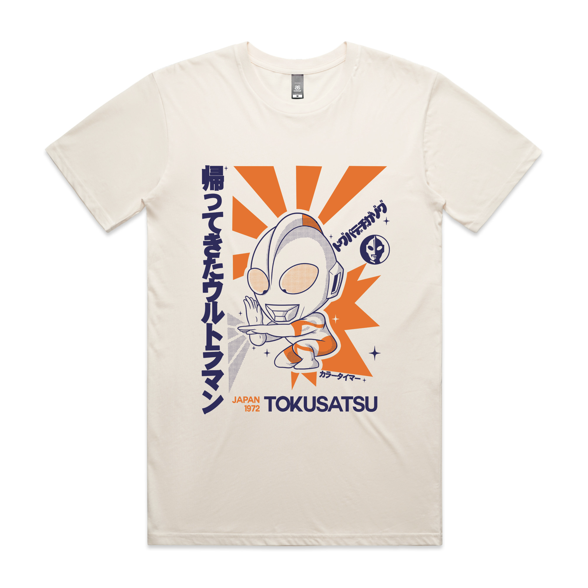 Tokusatsu Tee Hoodie, Sweatshirt | CiraTrend.com (Image 1)