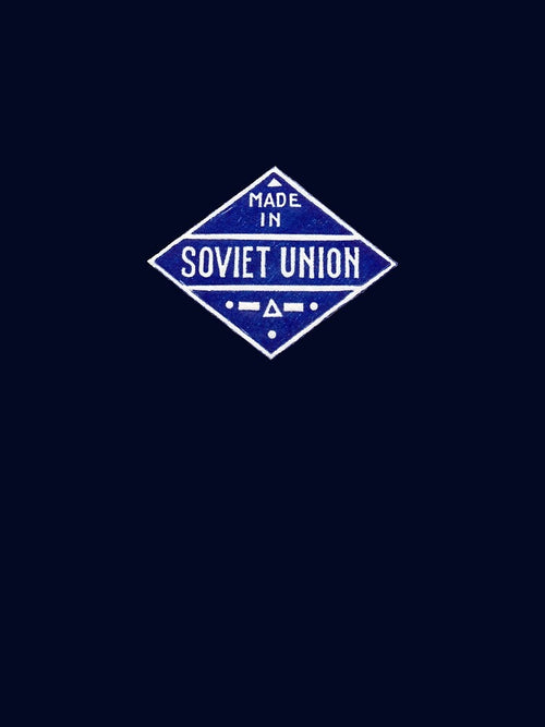 1930s Made in Soviet Union by historicimage