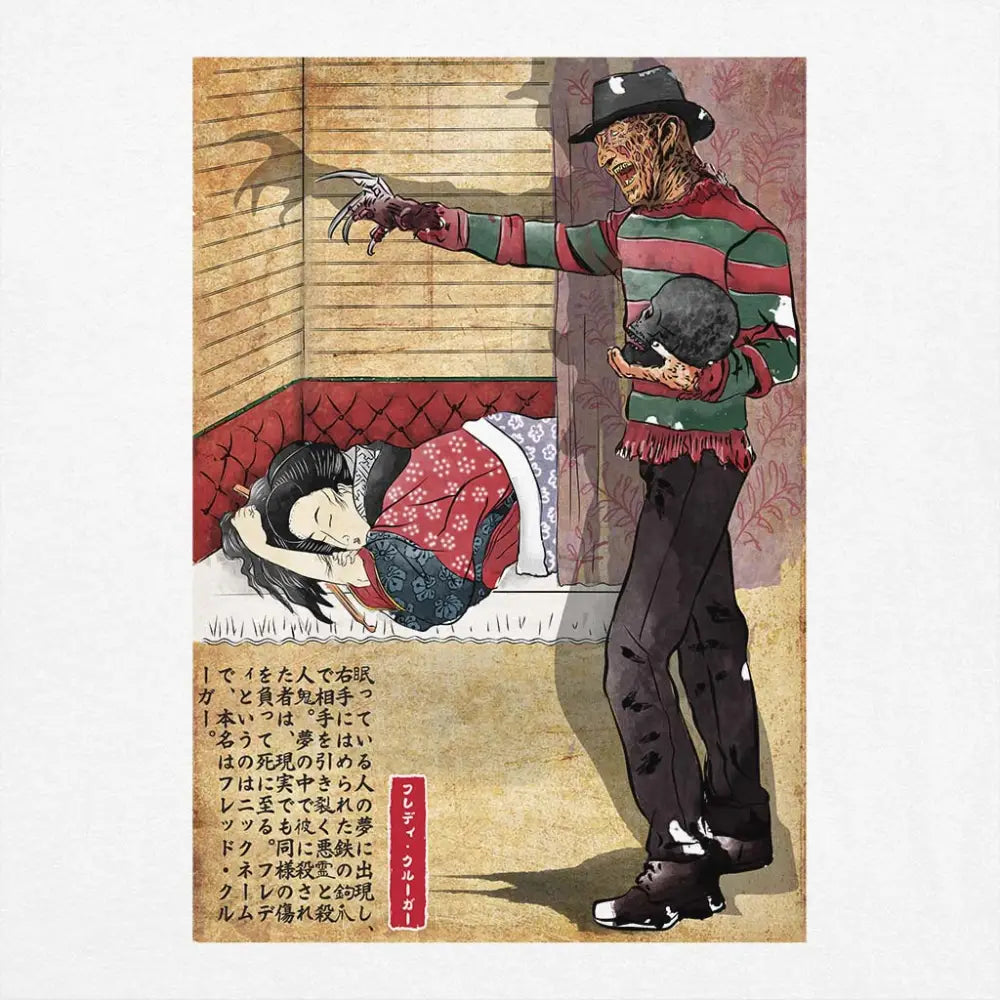 Freddy in Japan T-Shirt Hoodie, Sweatshirt | CiraTrend.com (Image 4)