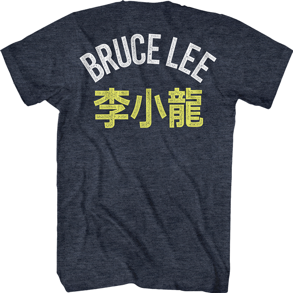 Front & Back Bruce Lee T-Shirt Hoodie, Sweatshirt | CiraTrend.com (Image 3)