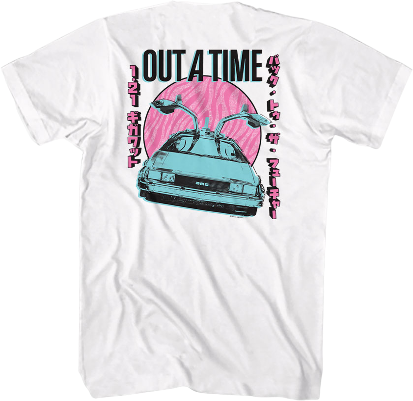 Front & Back DeLorean Back To The Future T-Shirt Hoodie, Sweatshirt | CiraTrend.com (Image 1)