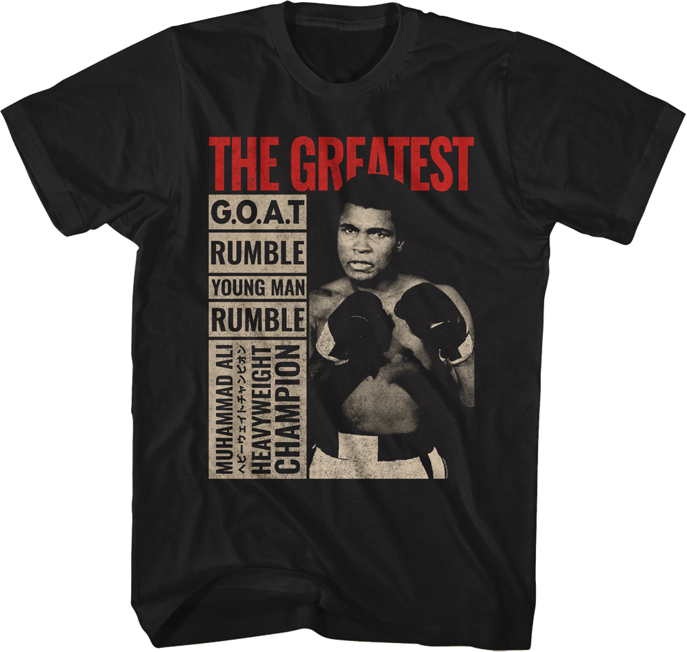 G.O.A.T. Muhammad Ali T-Shirt Hoodie, Sweatshirt | CiraTrend.com (Image 1)