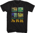 Game Screens Double Dragon T-Shirt Hoodie, Sweatshirt | CiraTrend.com (Image 1)