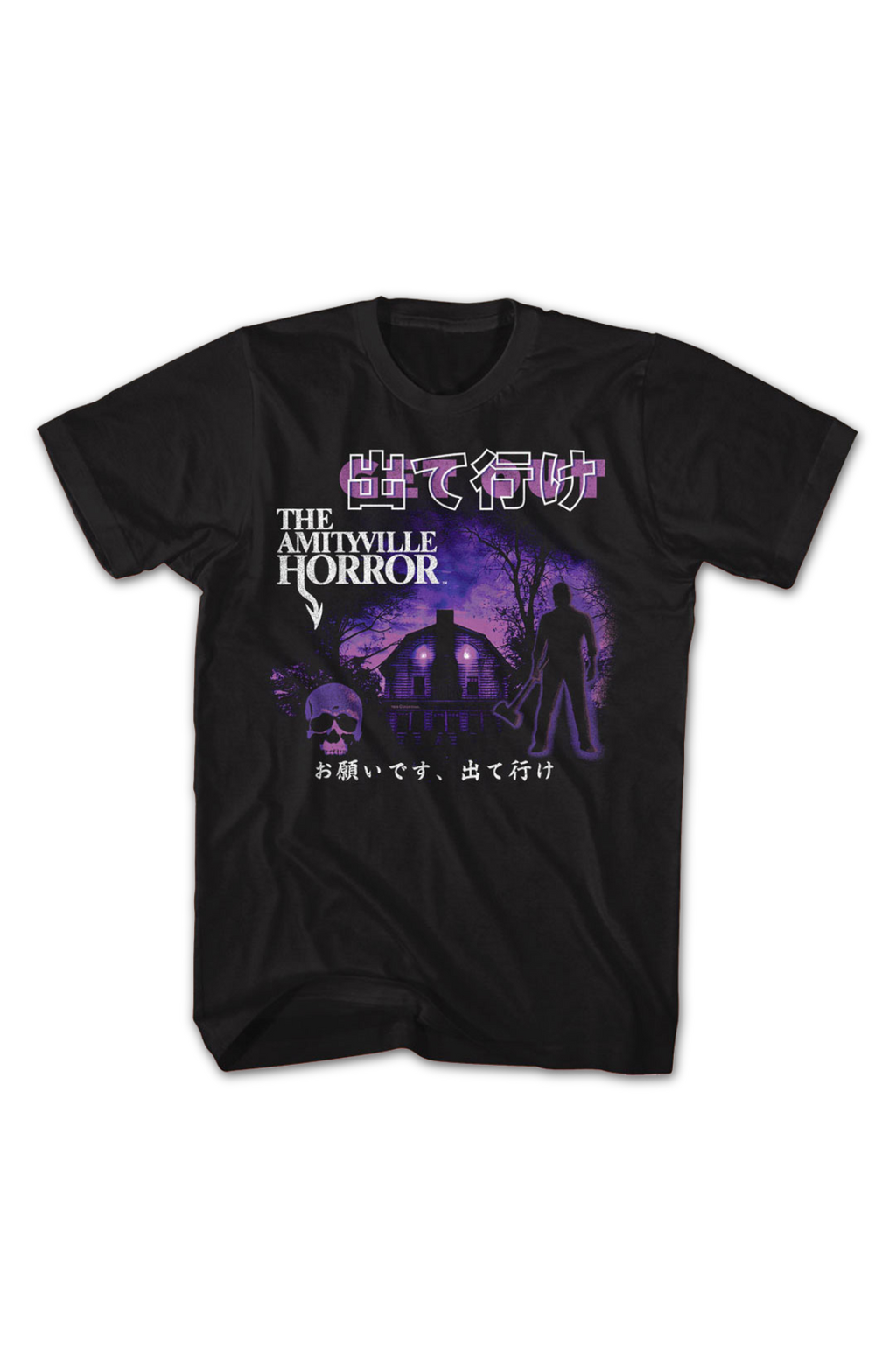 Get Out Japanese Text Amityville Horror T-Shirt Hoodie, Sweatshirt | CiraTrend.com (Image 2)