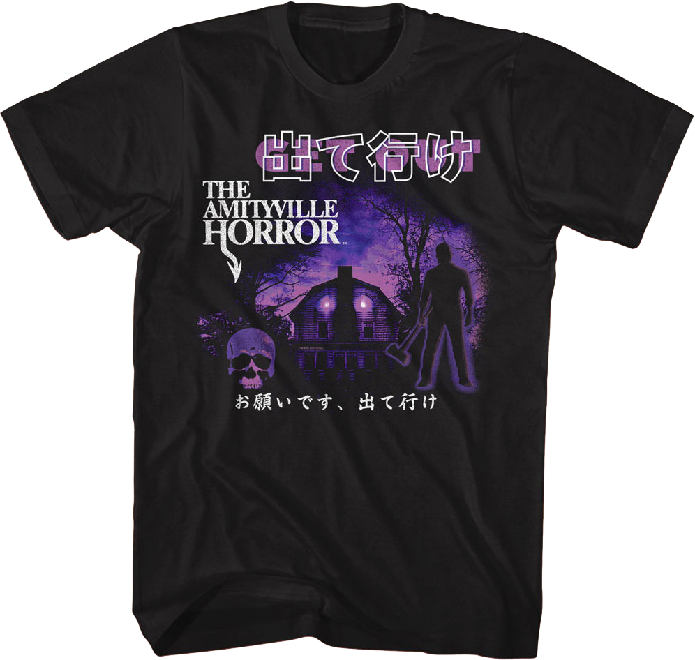 Get Out Japanese Text Amityville Horror T-Shirt Hoodie, Sweatshirt | CiraTrend.com (Image 1)