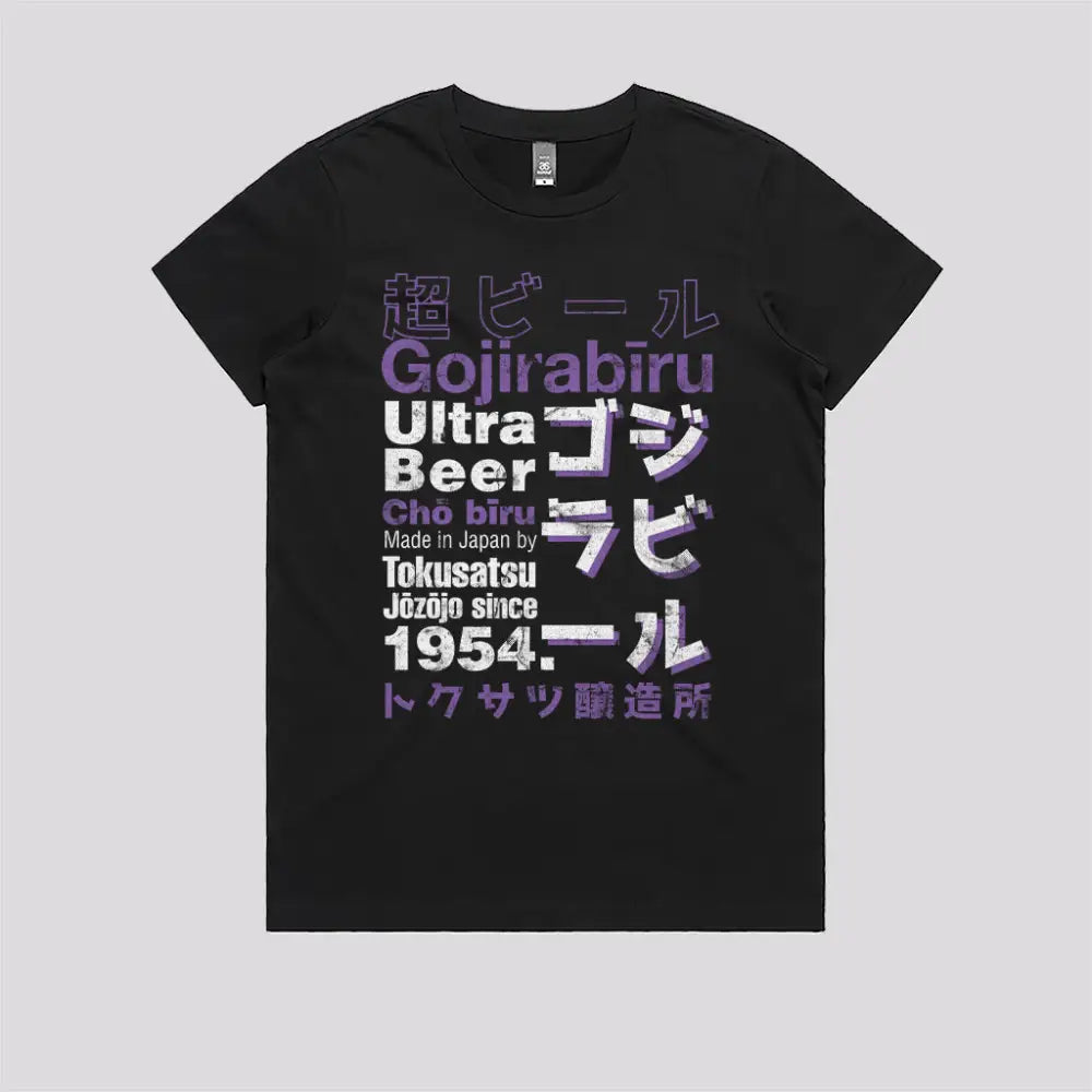 Gojirabiru T-Shirt Hoodie, Sweatshirt | CiraTrend.com (Image 3)