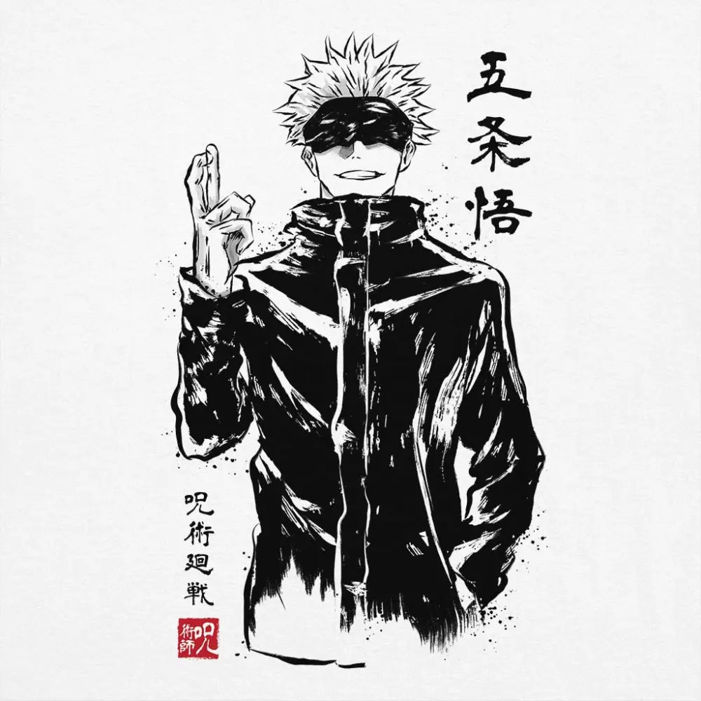 Gojo Satoru Sumi-e T-Shirt Hoodie, Sweatshirt | CiraTrend.com (Image 4)