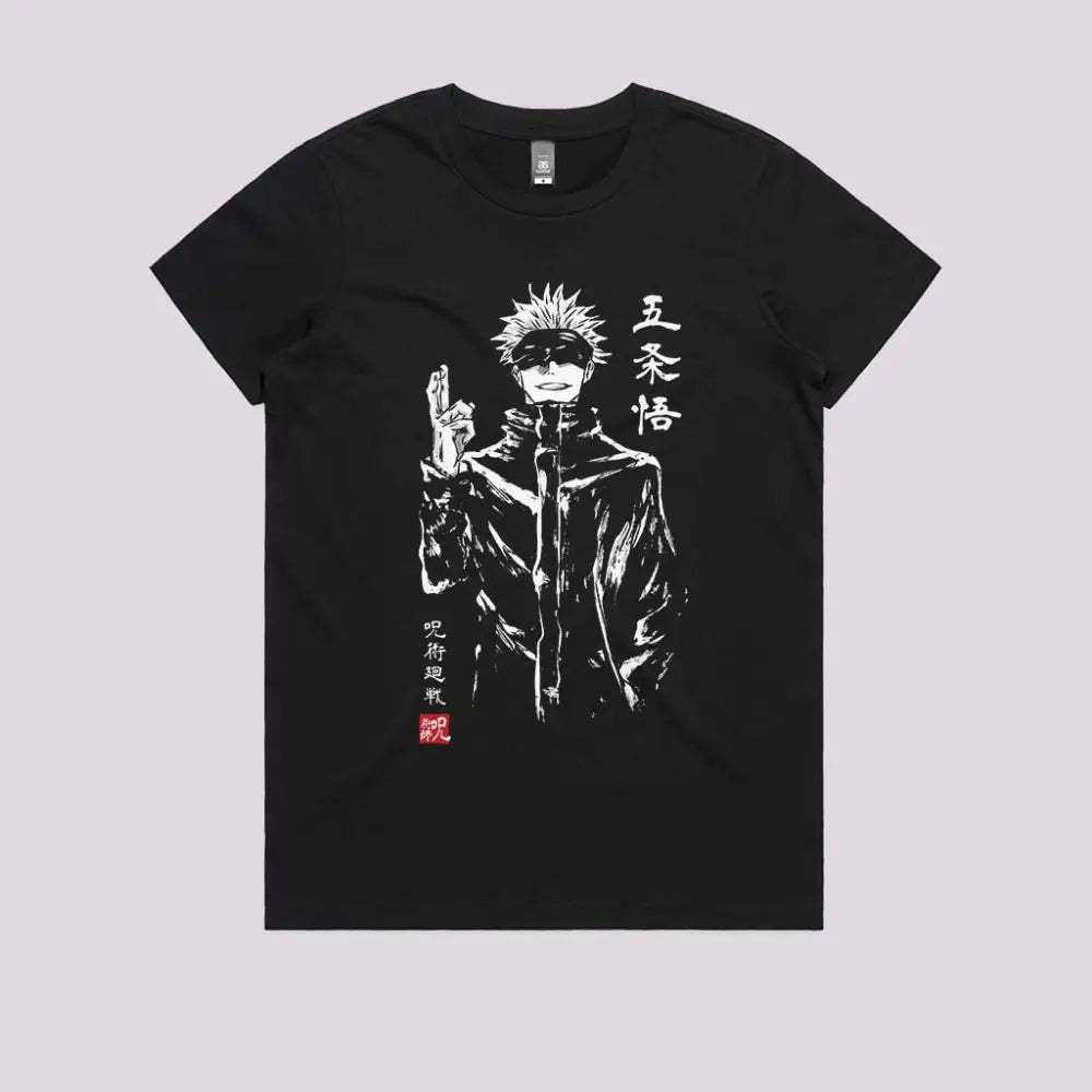 Gojo Satoru Sumi-e T-Shirt Hoodie, Sweatshirt | CiraTrend.com (Image 3)