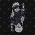 Gojo Satoru T-Shirt Hoodie, Sweatshirt | CiraTrend.com (Image 1)
